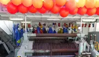 પર્સ સીનર વેચાણ માટે