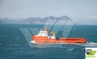 સપ્લાય જહાજ વેચાણ માટે