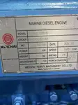 રોપેક્સ જહાજ વેચાણ માટે