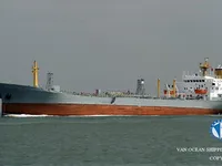 ઓઇલ/કેમિકલ ટેન્કર વેચાણ માટે