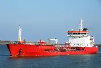 Oil/Chemical tanker વેચાણ માટે