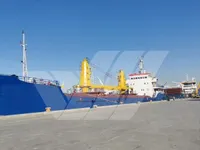 General Cargo/Multi-purpose વેચાણ માટે