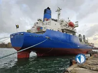 રીફર જહાજ વેચાણ માટે