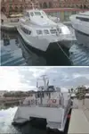 કેટામરાન વેચાણ માટે