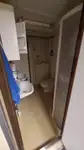સપ્લાય જહાજ વેચાણ માટે