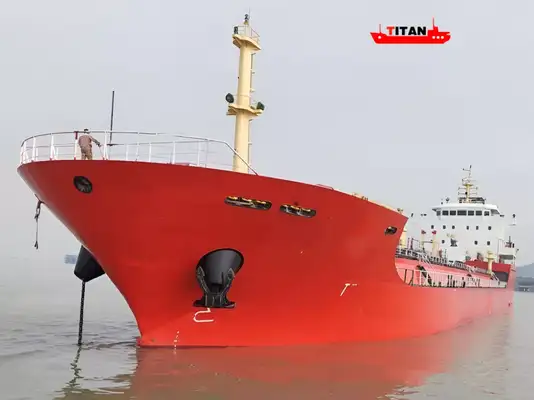 Oil/Chemical tanker for sale