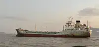 Oil/Chemical tanker વેચાણ માટે