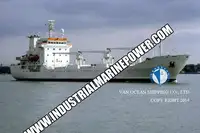 રીફર જહાજ વેચાણ માટે
