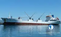 રીફર જહાજ વેચાણ માટે