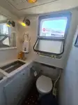 ફાયરબોટ વેચાણ માટે