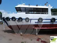 સર્વે જહાજ વેચાણ માટે