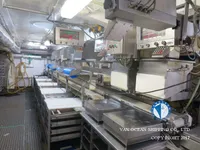ટ્રોલર વેચાણ માટે