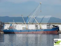 General Cargo/Multi-purpose વેચાણ માટે