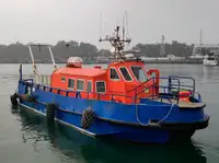 ક્રૂ બોટ વેચાણ માટે