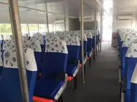 કેટામરાન વેચાણ માટે