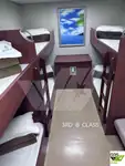રો-રો જહાજ વેચાણ માટે