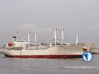 રીફર જહાજ વેચાણ માટે