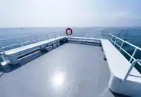 કેટામરાન વેચાણ માટે