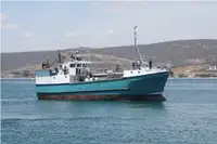 Purse seiner વેચાણ માટે