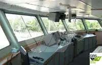 ક્રૂઝ જહાજ વેચાણ માટે