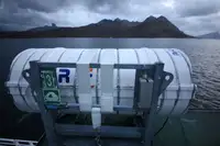 રો-રો જહાજ વેચાણ માટે