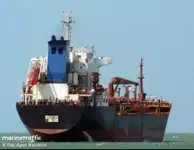 Oil/Chemical tanker વેચાણ માટે
