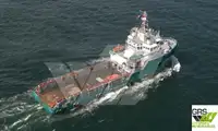 સપ્લાય જહાજ વેચાણ માટે