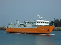 રો-રો જહાજ વેચાણ માટે