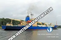 રીફર જહાજ વેચાણ માટે
