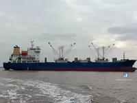 રીફર જહાજ વેચાણ માટે