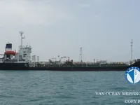 ઓઇલ/કેમિકલ ટેન્કર વેચાણ માટે