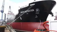 Oil/Chemical tanker વેચાણ માટે