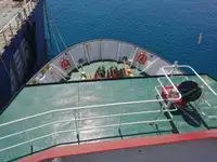 સપ્લાય જહાજ વેચાણ માટે