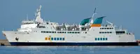 Ro-Ro ship વેચાણ માટે