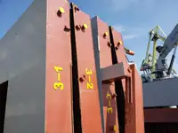 બલ્ક કેરિયર વેચાણ માટે