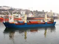 રીફર જહાજ વેચાણ માટે