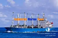 રીફર જહાજ વેચાણ માટે