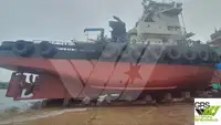 ટોબોટ વેચાણ માટે