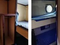 સર્વે જહાજ વેચાણ માટે