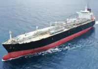 એલએનજી વાહક વેચાણ માટે