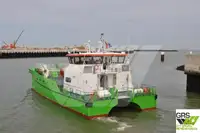 વિન્ડ ફાર્મ સર્વિસ જહાજ વેચાણ માટે