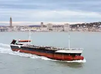 Oil/Chemical tanker વેચાણ માટે
