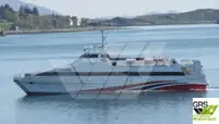 પેસેન્જર જહાજ વેચાણ માટે