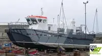 વિન્ડ ફાર્મ સર્વિસ જહાજ વેચાણ માટે