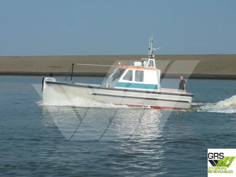 વર્ક બોટ વેચાણ માટે