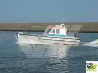 વર્ક બોટ વેચાણ માટે