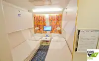 રો-રો જહાજ વેચાણ માટે