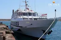 મુસાફર જહાજ વેચાણ માટે