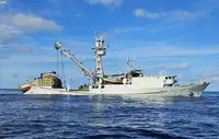 Purse seiner વેચાણ માટે
