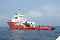 પ્લેટફોર્મ સપ્લાય વેસલ (PSV) વેચાણ માટે